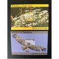 Palestine 2013 Mi. Bl. 278 - 279 Wildlife faune...