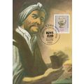 Johann Friedrich Bottger German Alchemist Rare ...