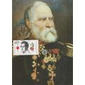 Philipp Franz Von Stebold German Physician Bota...