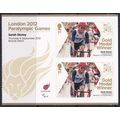 GB 2012 SG 3398a UMM - Paralympics/Sport (B-063...
