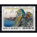 Japan 1961, International Letter Writing Week; ...