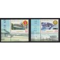 Taiwan National Defence Medical Centre 2v Corne...