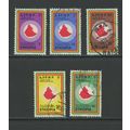 Ethiopia 743-747, 1975 Ethiopian Revolution, VF...