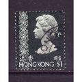 HONG KONG 1973 QEII $1 BOTTLE GREEN SG 291 FINE...