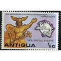 1976 SG 519 - MNH (**)
