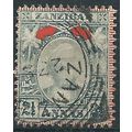 Zanzibar 1896 SG161 2 1/2a Light Blue Good/Fine...