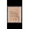 ITALIEN ITALY [1877] MiNr 0028 ( O/used )