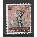 THAILAND 1980 KING BHUMIBOL 7b BROWN AND BROWN ...