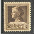 878 10c Jane Addams Fine MNH GA0433