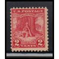 645 2c Valley Forge Average Plus MNH O1379