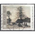 Belgique 1992 Michel 2514 O Cote (2008) 0.50 € ...