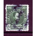 VENEZUELA 1915 SG 362a 5c GREEN BOLIVAR FINE USED