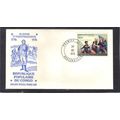 FDC Int'l Congo Honoring USA Bicentennial (Cach...