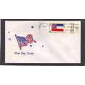FDC 1652 13c Mississippi (Unkn Cachet-U/A) CV39519