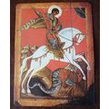 Gallery Five Red St George vintage 1970s card a...
