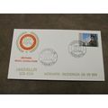 1971 Iceland postal FDC Cover - Pingvellir / Art