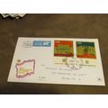 1972 Israel FDC Cover - Independence / Jerusale...