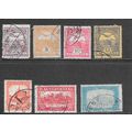 HUNGARY RANGE 7 STAMPS MYSTICAL BIRD FLYING OVE...