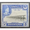 Bahawalpur: 1949 Siver Jubilee 3p black & ultra...
