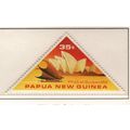 Papua New Guinea ASC 570 1988 Sydpex 88 Mint Ne...