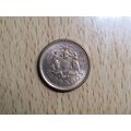 Barbados 2009 1 Cent Coin