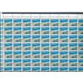 Spain stamps. 1973 High Dams Commission MNH ful...