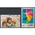 Christmas - Australia 1972 - FH - SG 530/1 (E)