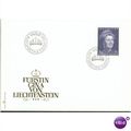 Liechtenstein FDC 1971 - SG 526a - Princess Gina