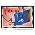 1971 SG 196a - #4 fine used (o)