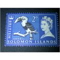 British Solomon Islands QEII 1965 2d Black Ultr...