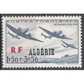 ALGERIE N° 245 NEUF ** ( MNH )