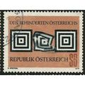 1978 Michel 1585 - fine used (o)