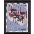 JAPAN 1989 YAMAGUCHI PREFECTURE BIRD SHAPED LAT...