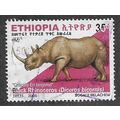 ETH 2005 35c 'BLACK RHINOCEROS' FINE USED (EBID...