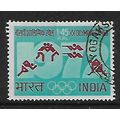 INDIA 1972 OLYMPIC GAMES MUNICH 1R.45 GREEN LAK...
