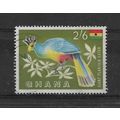 Ghana.SG223 2s 6d Great Blue Turaco.Fine Used.N...