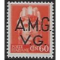 CAM Mi 6: 60 c. deep orange Definitive Stamp: A...