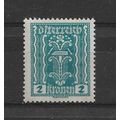 Austria.SG463 2k Pincers and Hammer (Blue).Moun...