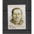 Hungary.Birth Anniversary of Bela Vago stamp.Fi...
