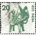 INDIA, Toy Horse, green-grey 1975, 20paisa, #3