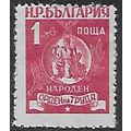 Mi 807 (*): 1 L. carmine Order of Labour: Labou...