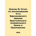 Zlatan V. Report on the study of the 11th Badsu...