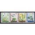 1960-2 Iceland - Flowers set of 4 - Sc# 329-32 ...