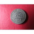 1949 GEORGE VI EAST AFRICA FIFTY CENTS/HALF SHI...