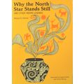 WHY THE NORTH STAR STANDS STILL AND OTHER INDIA...