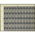 628, Mint VF 5¢ Complete Sheet of 50 Stamps CV ...