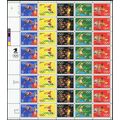 Olympics Track & Field Sheet of Forty 29 Cent P...