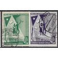 1960 Michel 573/574 - fine used (o)