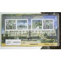 ISLE OF MAN TOUR OF FRANCE MINT MINIATURE SHEET