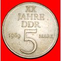 Ⰶ COMMUNISM 1949: GERMANY★5 MARKS 1969 NOT MONG...